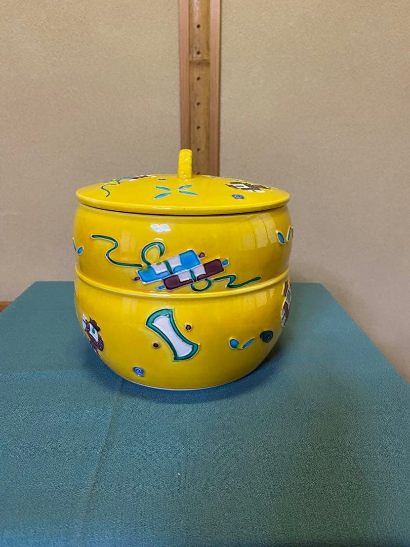 【本日限定】茶道具/水指 黄交趾京焼 龍岳造 清水焼鶴