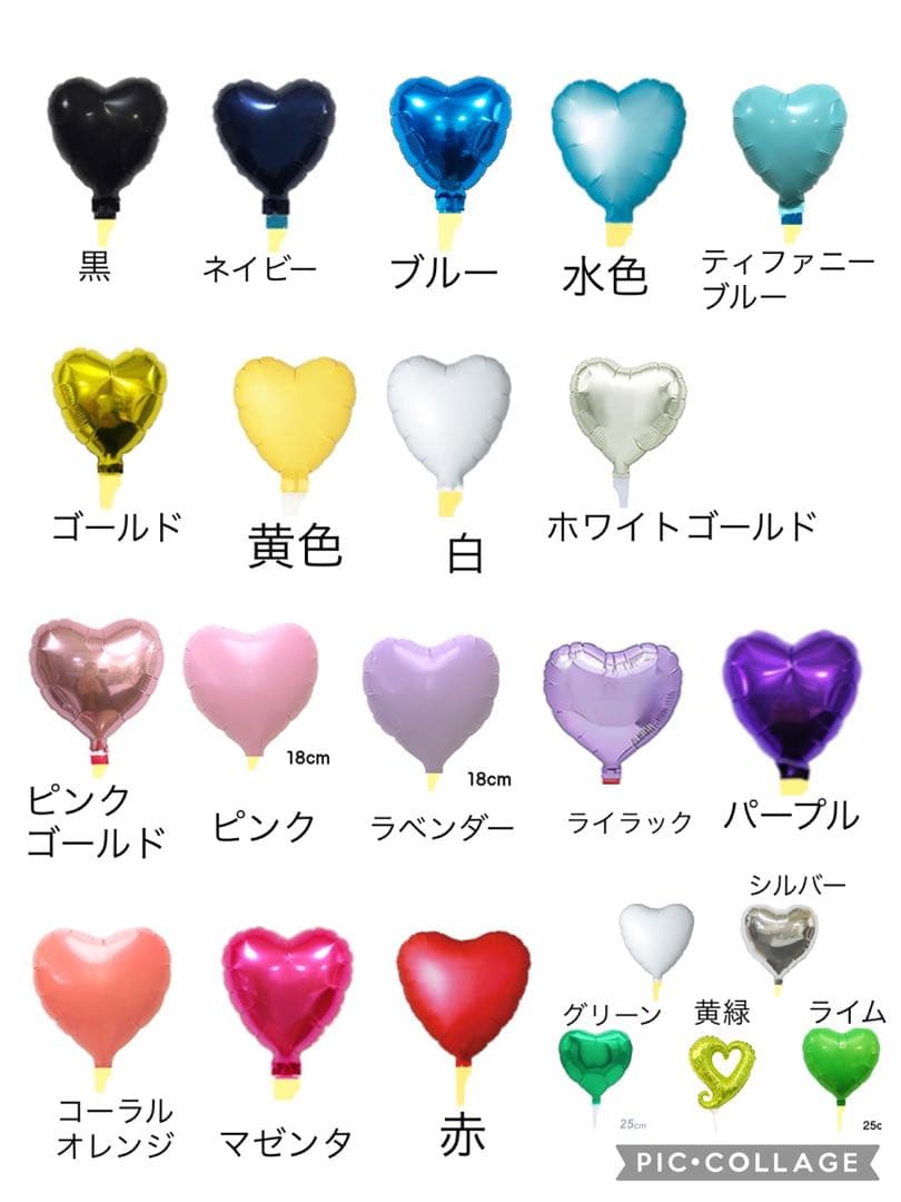 HARU様　3月　卒業式バルーン　花束　ブーケ　名前バルーン　生誕祭　推し　周年