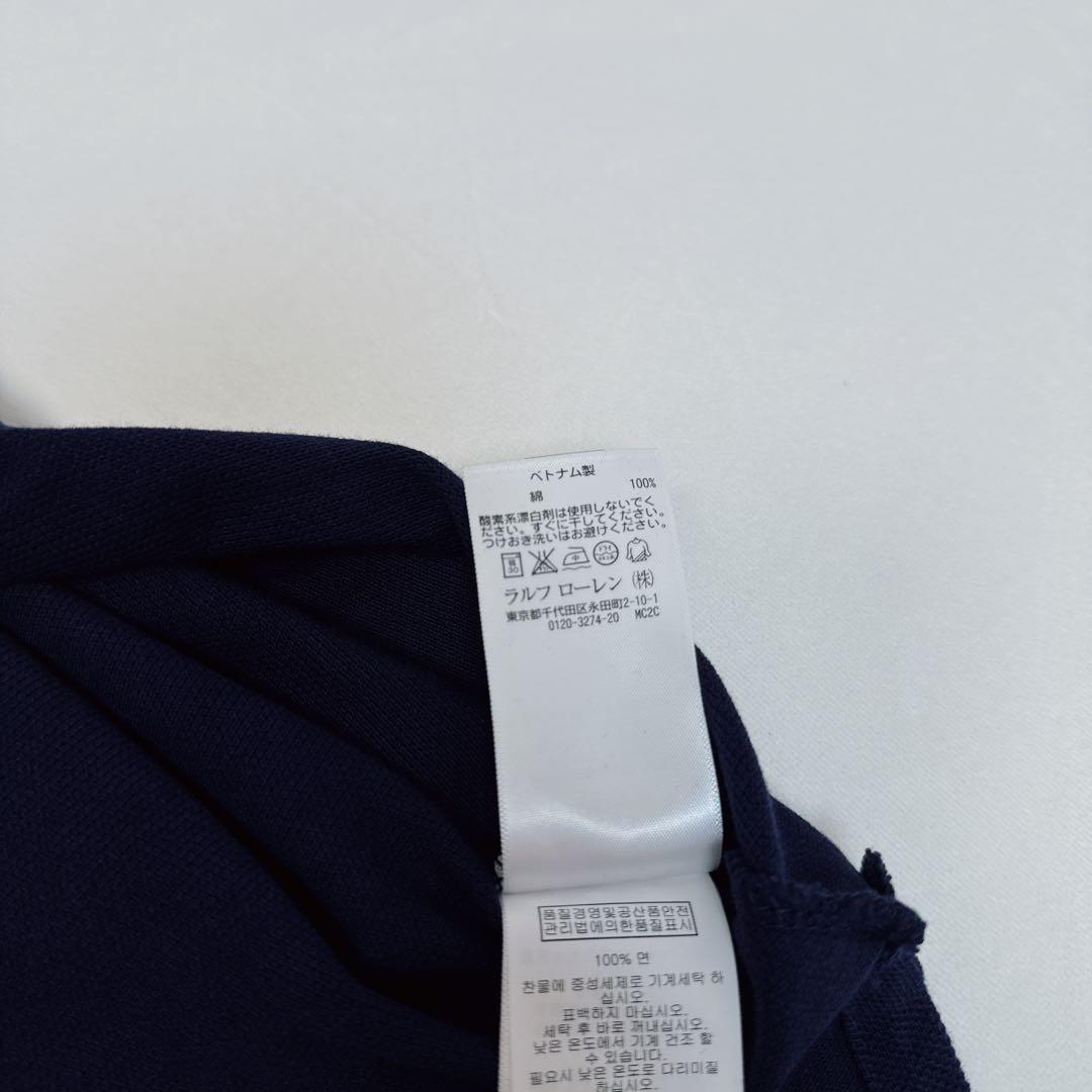 新品　限定　RALPH LAUREN ラルフローレン　ビッグポニー　ポロシャツ