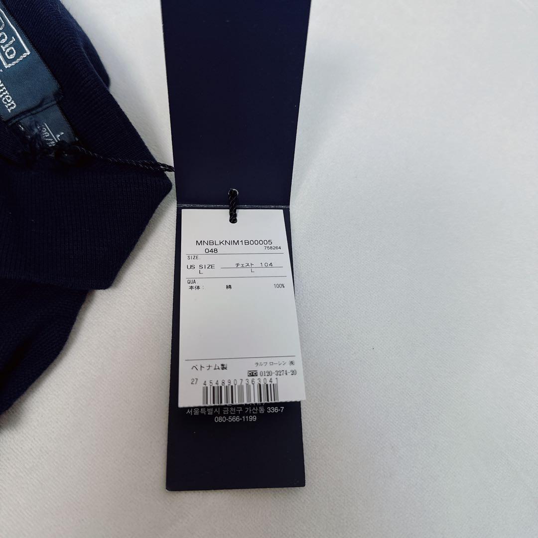 新品　限定　RALPH LAUREN ラルフローレン　ビッグポニー　ポロシャツ