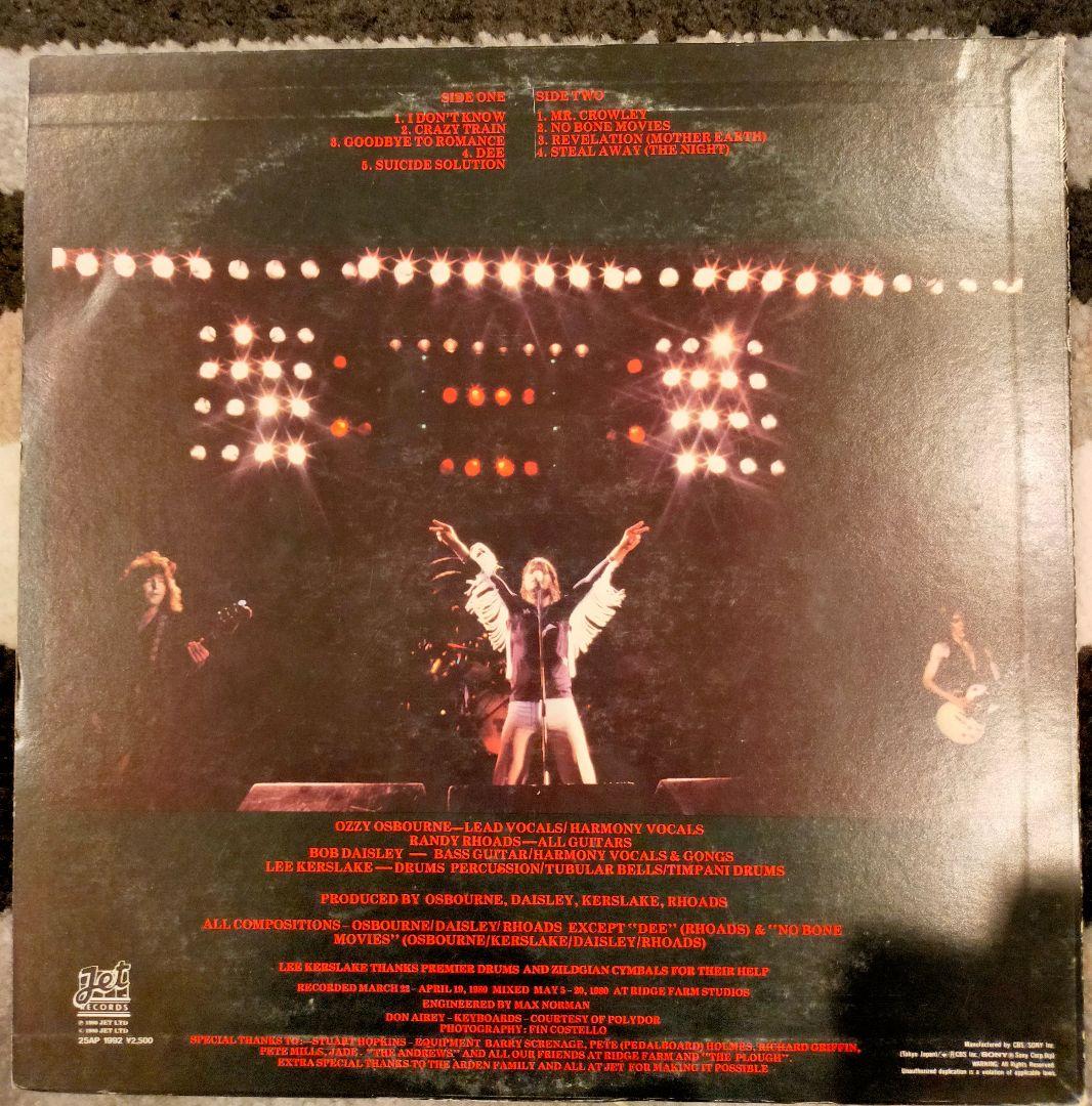 【国内盤中古LP】Ozzy Osbourne レコード３枚セット