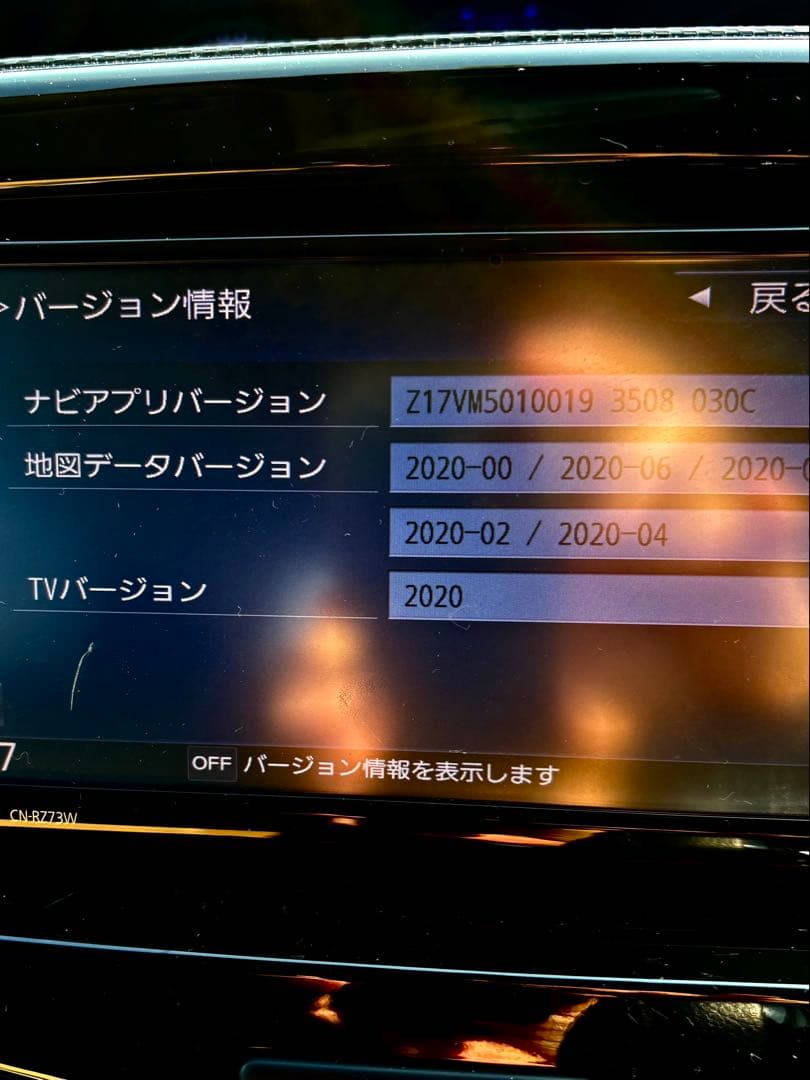 ▫️スズキ純正Panasonic CN-RZ73W カーナビ▫️