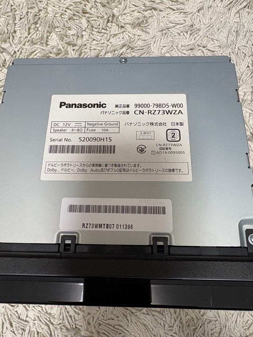 ▫️スズキ純正Panasonic CN-RZ73W カーナビ▫️
