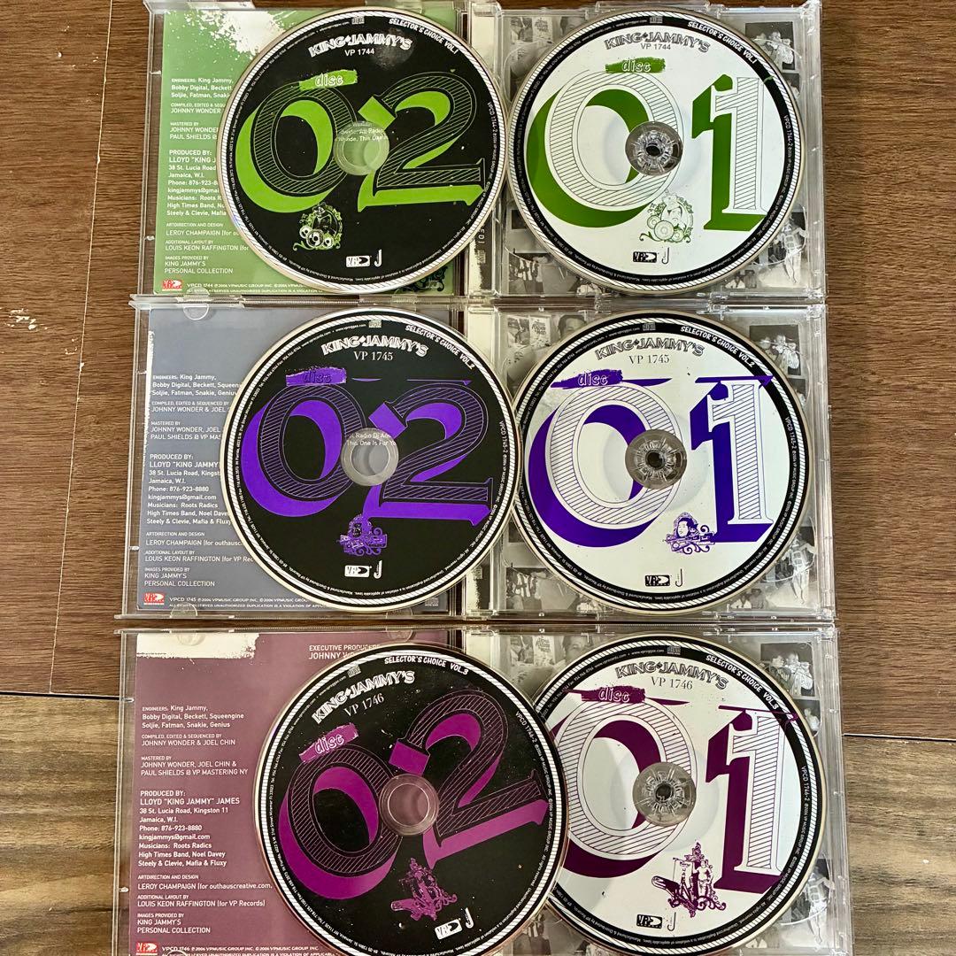 VP レゲエ CD まとめ売り Reggae 廃盤多数 アルバム