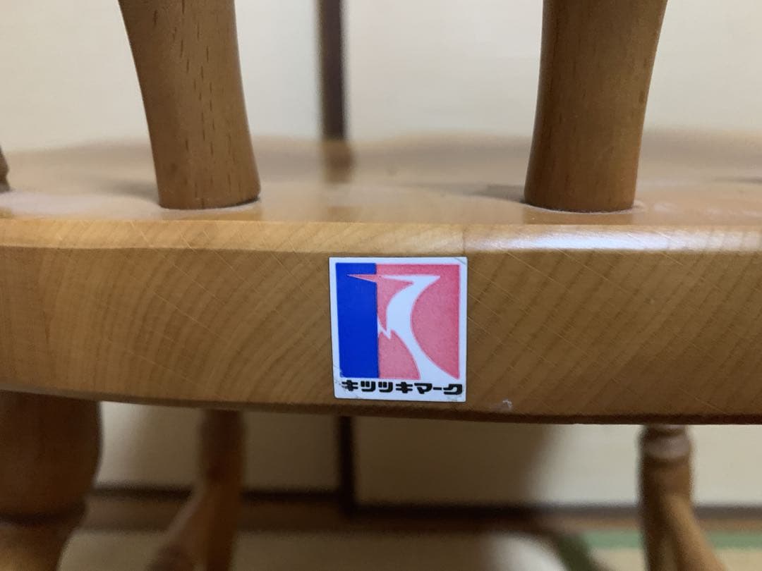 飛騨産業　キツツキマーク　ダイニングチェア　4脚