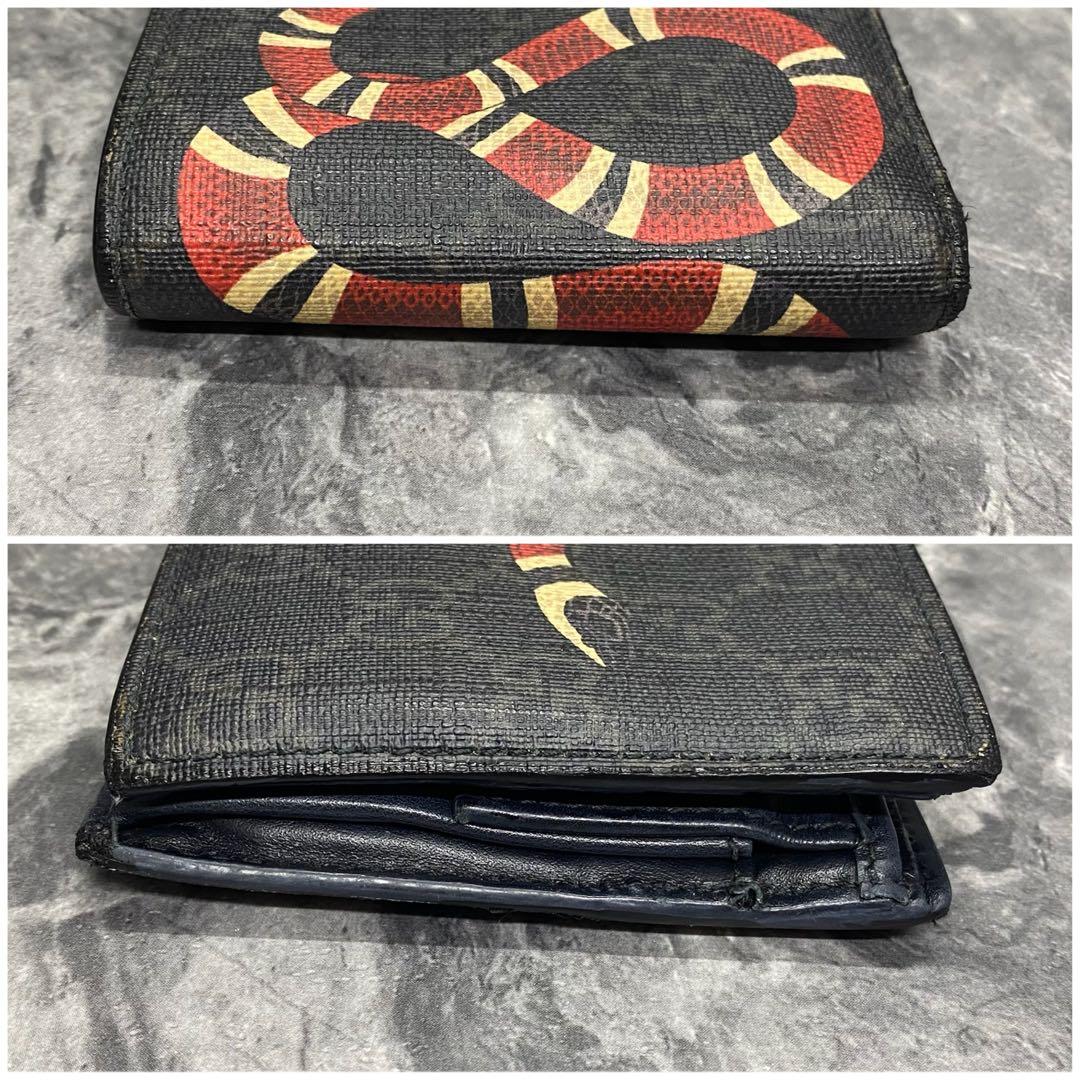 希少✨グッチ　二つ折り財布 ラウンドファスナー　蛇　GGスプリーム　レザー　黒