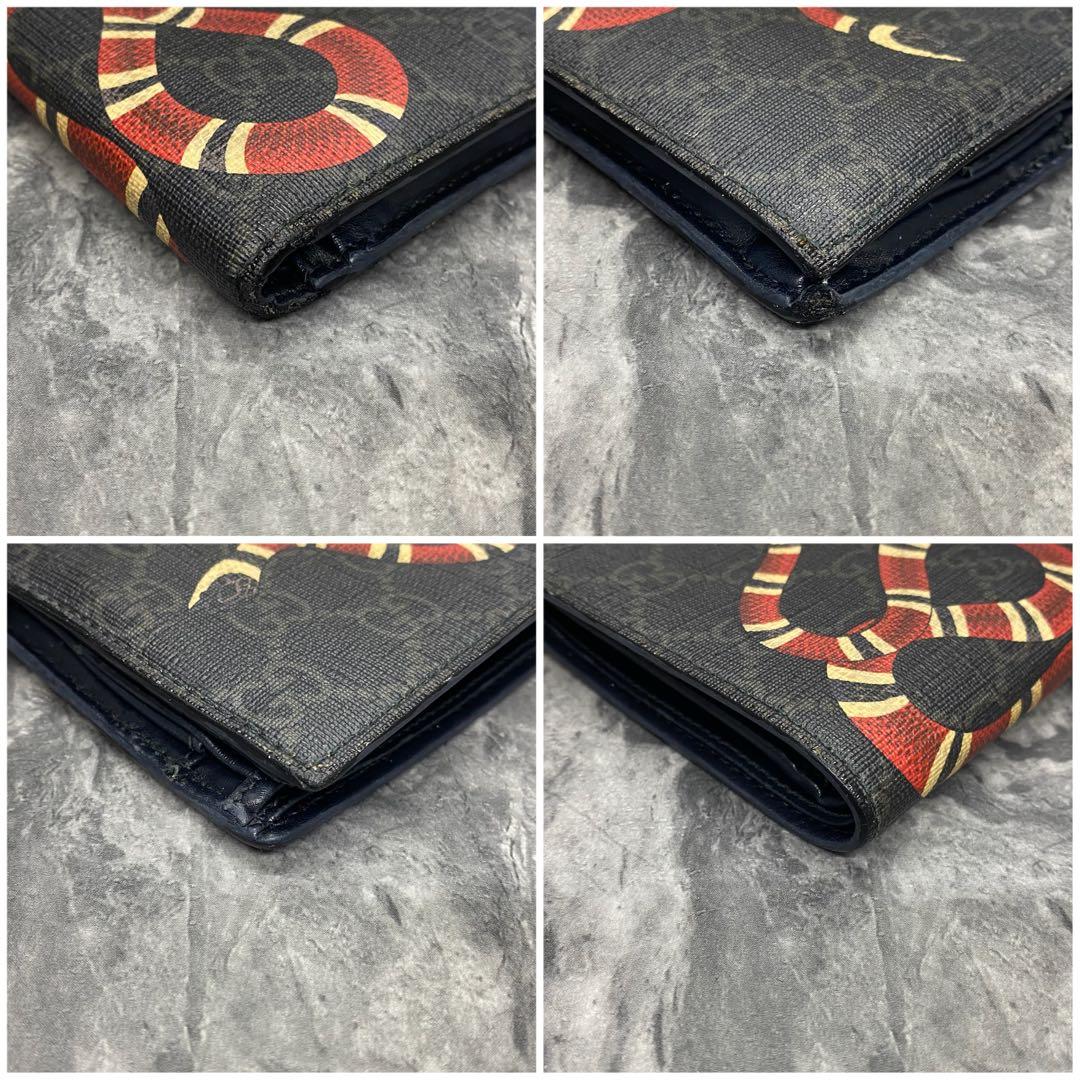 希少✨グッチ　二つ折り財布 ラウンドファスナー　蛇　GGスプリーム　レザー　黒