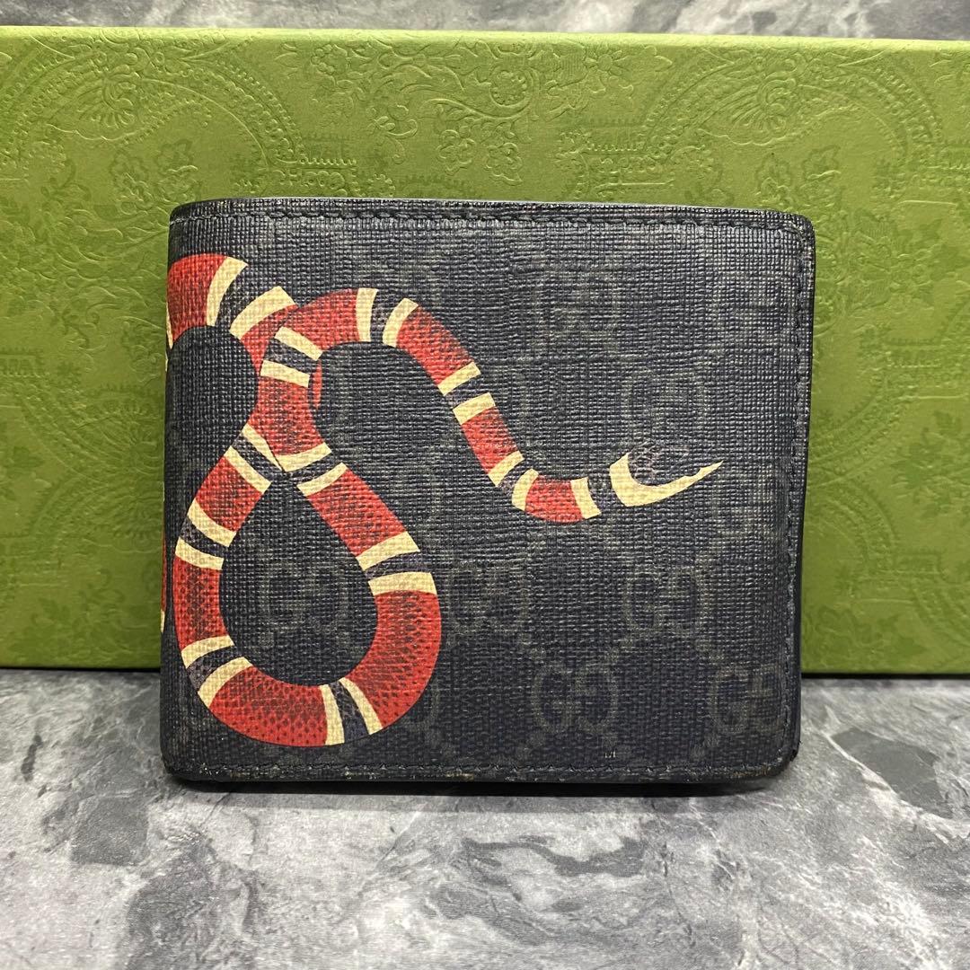 希少✨グッチ　二つ折り財布 ラウンドファスナー　蛇　GGスプリーム　レザー　黒