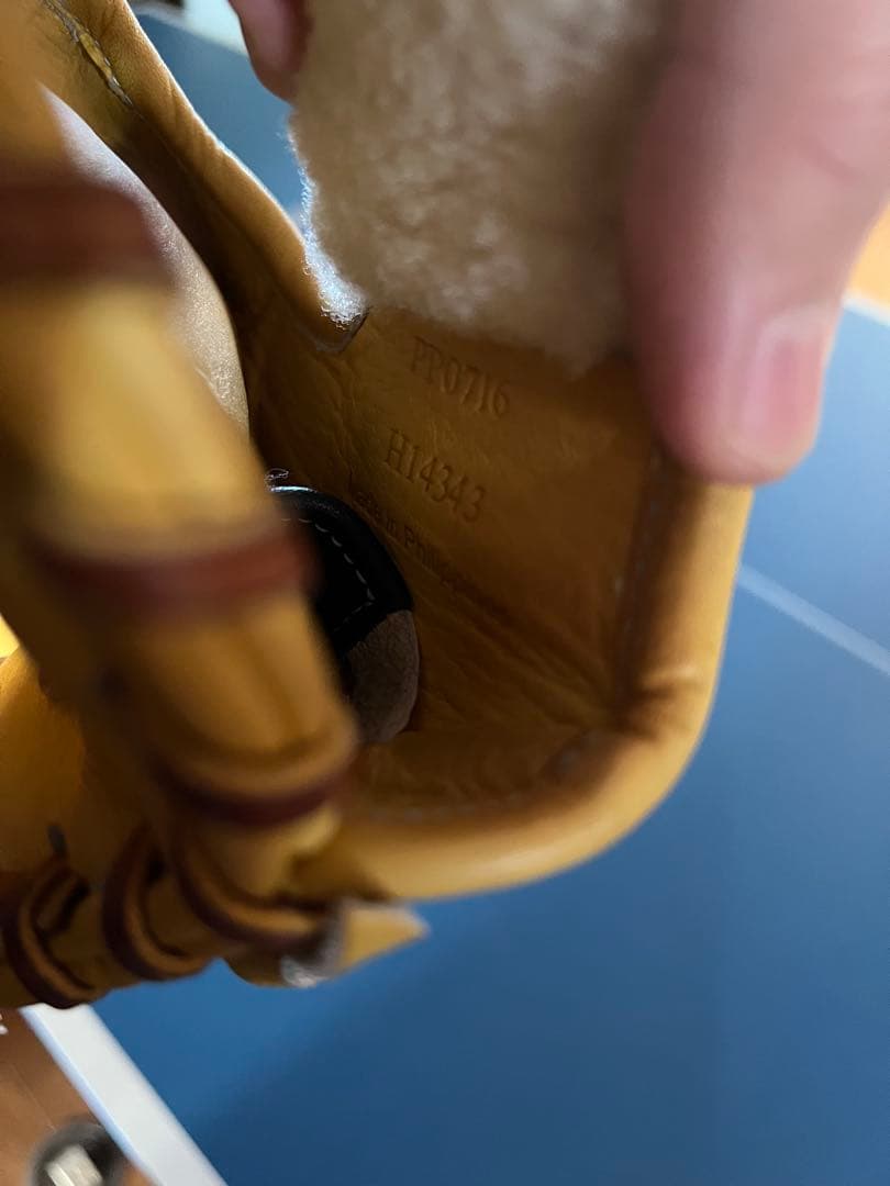 Mizuno グローバルエリート　グローブ