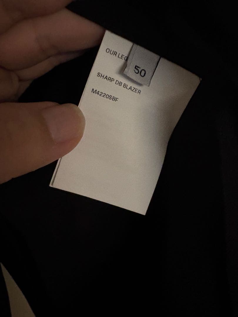 OUR LEGACY SHARP DB BLAZER ダブルジャケット