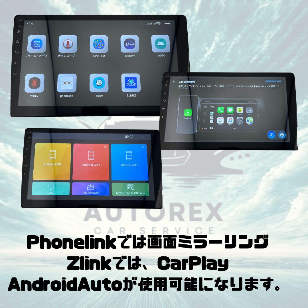 アウディ TT 8J Androidナビ Bluetooth カーナビ カスタム