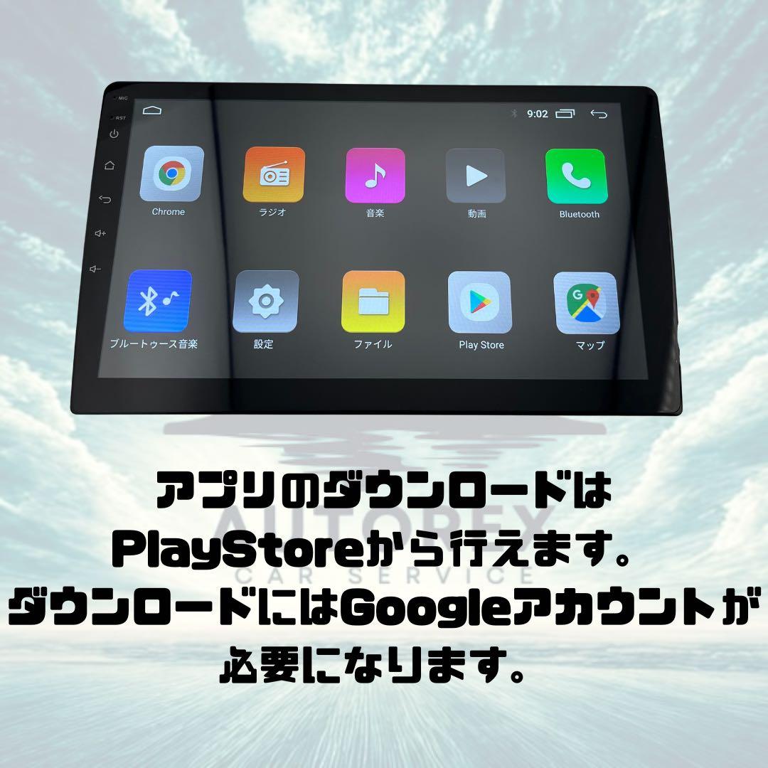 アウディ TT 8J Androidナビ Bluetooth カーナビ カスタム