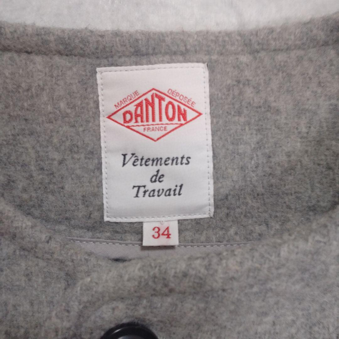 DANTON ダントン ウールモッサ ノーカラージャケット 34 グレー