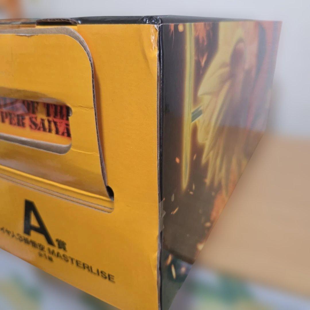 一番くじ　ドラゴンボールZ 　A賞　超サイヤ人3孫悟空　フィギュア