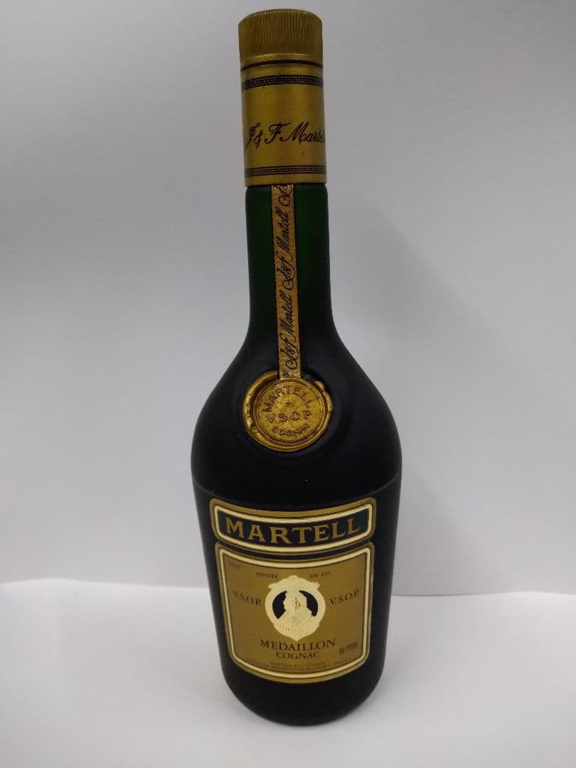 【FJR】 レミーマルタン　セントー　エクストラ　マーテルVSOP 2本