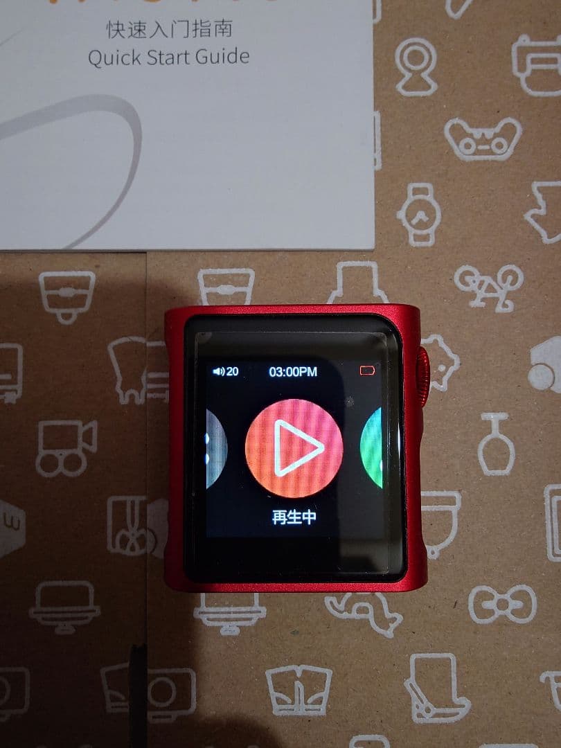 SHANLING MO Pro 美品