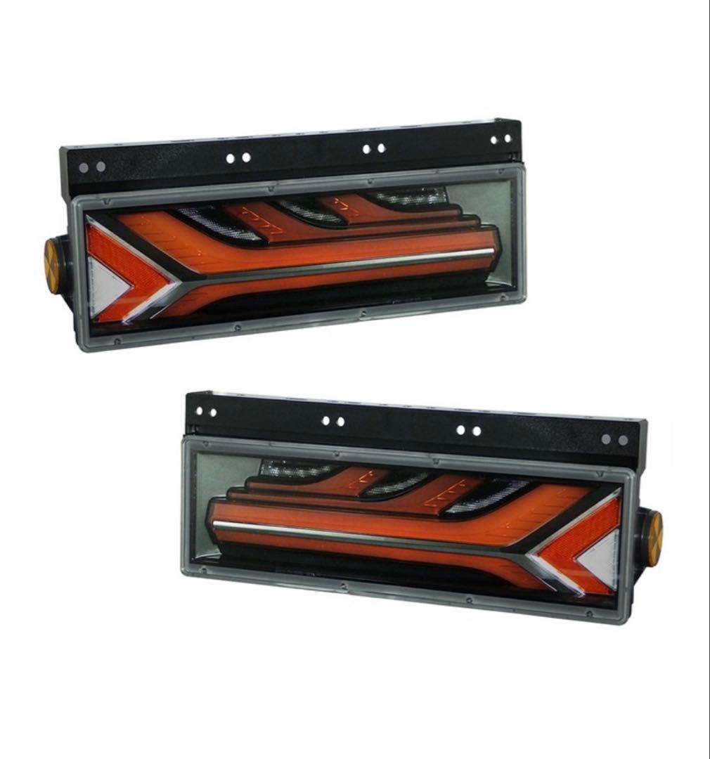 小糸　流鏑馬テールランプ　レッドver ノーマルターン