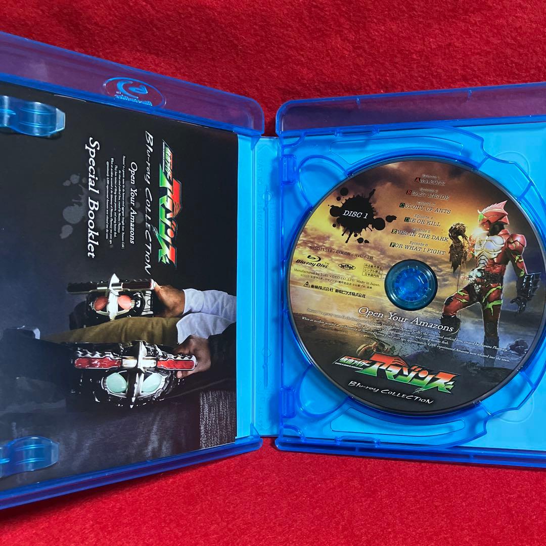 仮面ライダーアマゾンズ Blu-ray COLLECTION〈3枚組〉