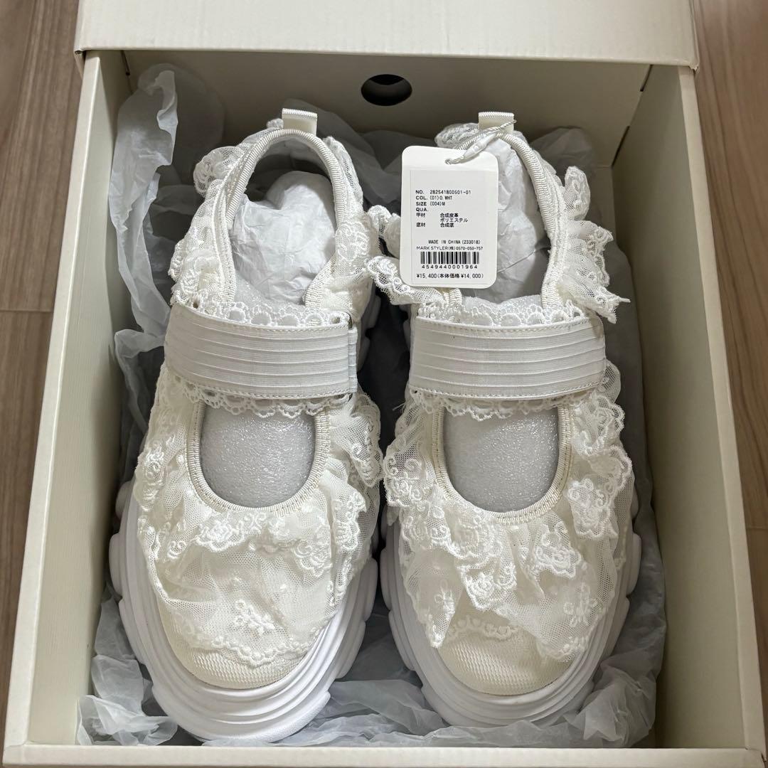 【専用】merry jenny frill strap sneakers