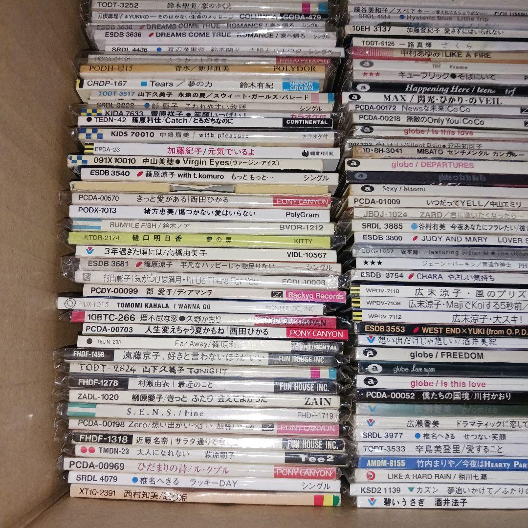 【超大量‼️未開封有り】女性ボーカル アイドル 8cmCD 約180枚まとめ売り