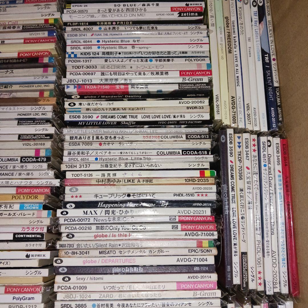 【超大量‼️未開封有り】女性ボーカル アイドル 8cmCD 約180枚まとめ売り