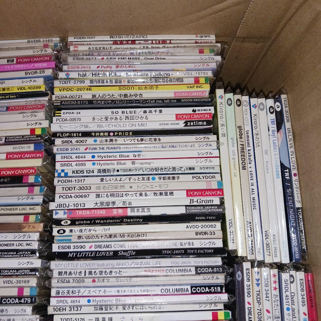 【超大量‼️未開封有り】女性ボーカル アイドル 8cmCD 約180枚まとめ売り