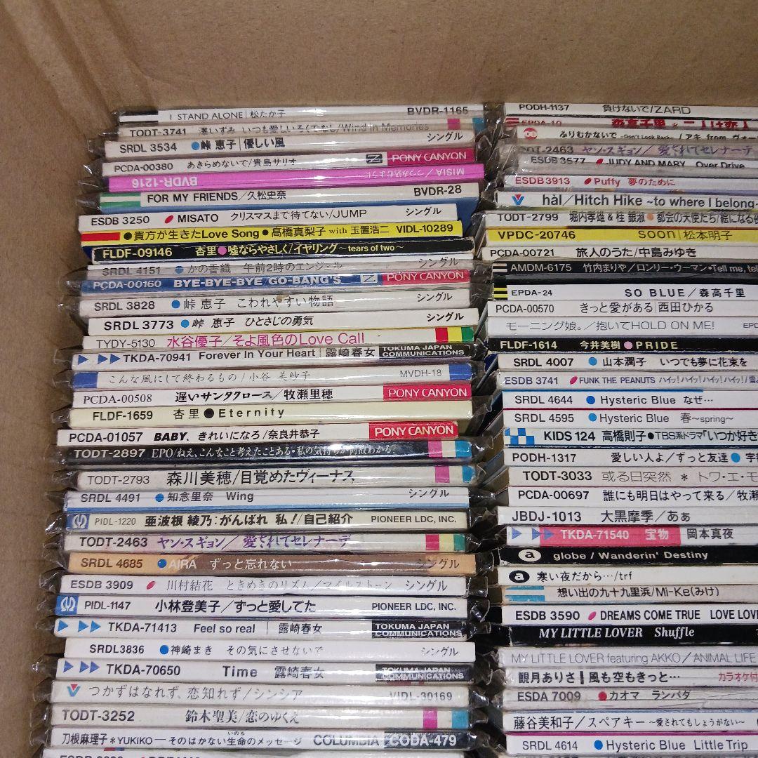 【超大量‼️未開封有り】女性ボーカル アイドル 8cmCD 約180枚まとめ売り