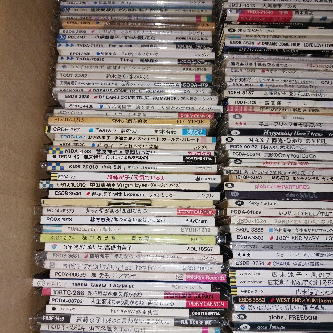 【超大量‼️未開封有り】女性ボーカル アイドル 8cmCD 約180枚まとめ売り