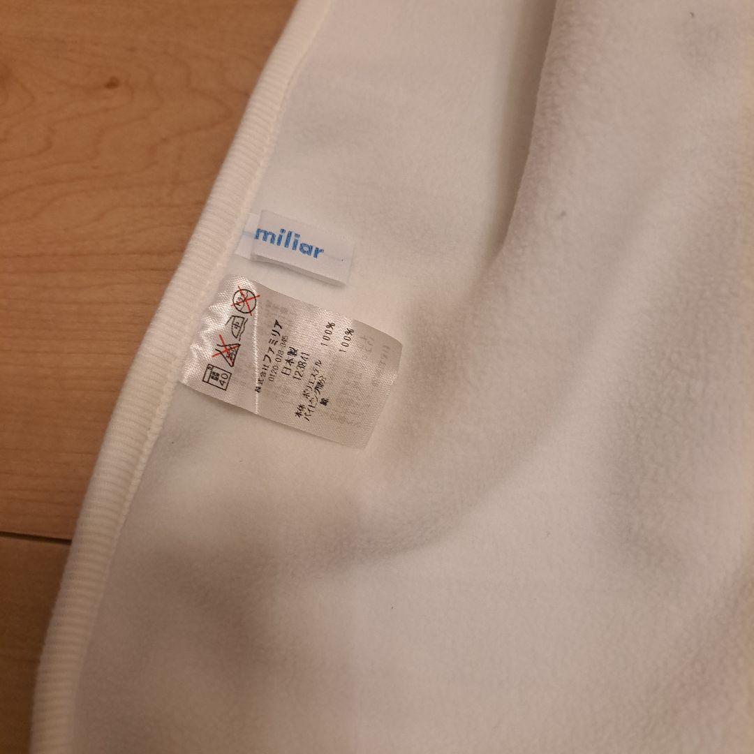 【新品未使用】ファミリアブランケット