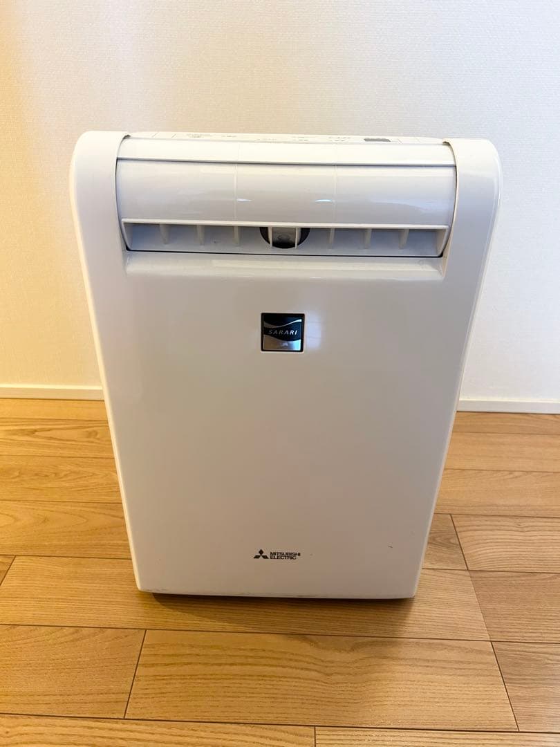 【安藤】三菱電機 除湿機 MJ-M100NX-W 2019年製