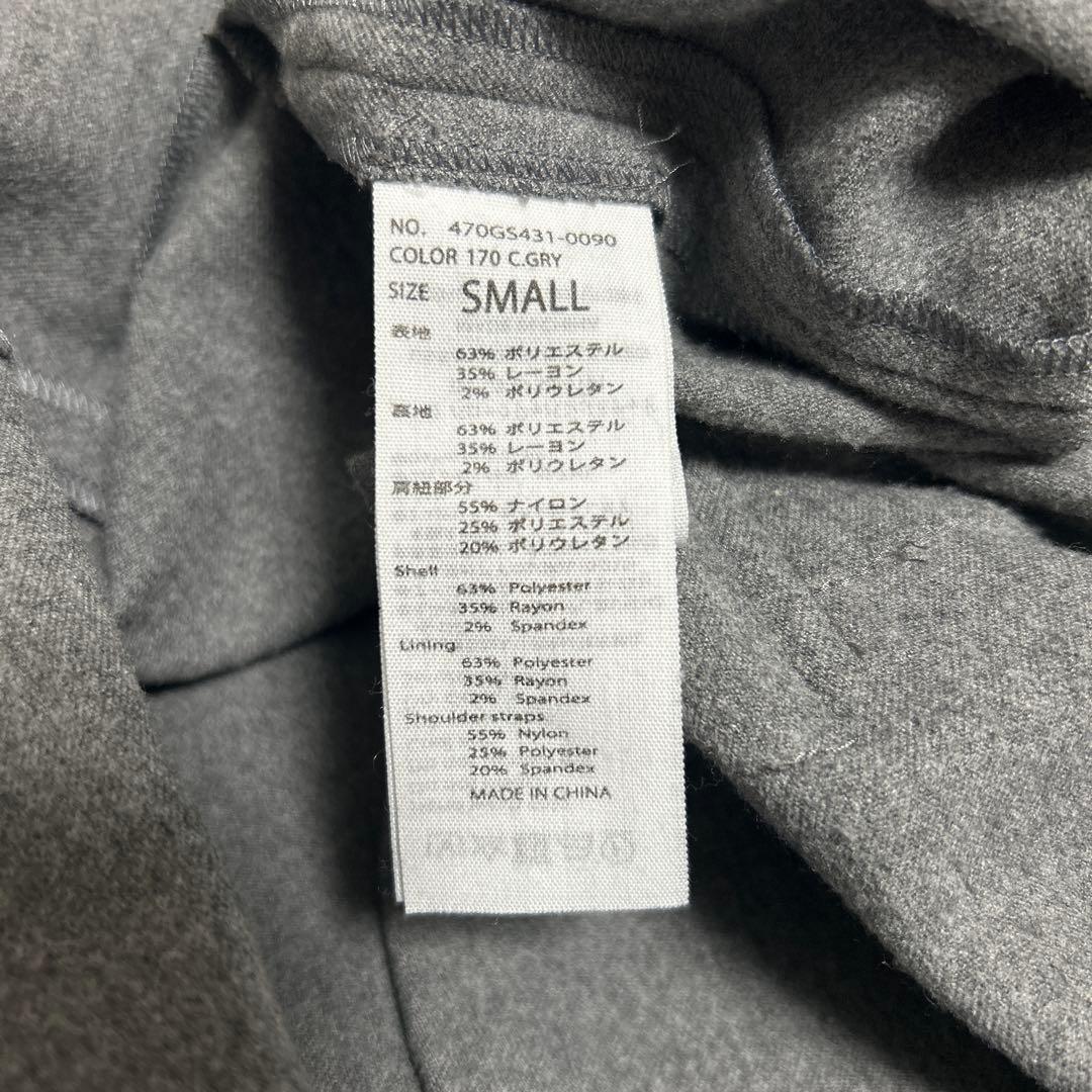 nagonstansサロペットスカート ナゴンスタンス ワンピース S ロング