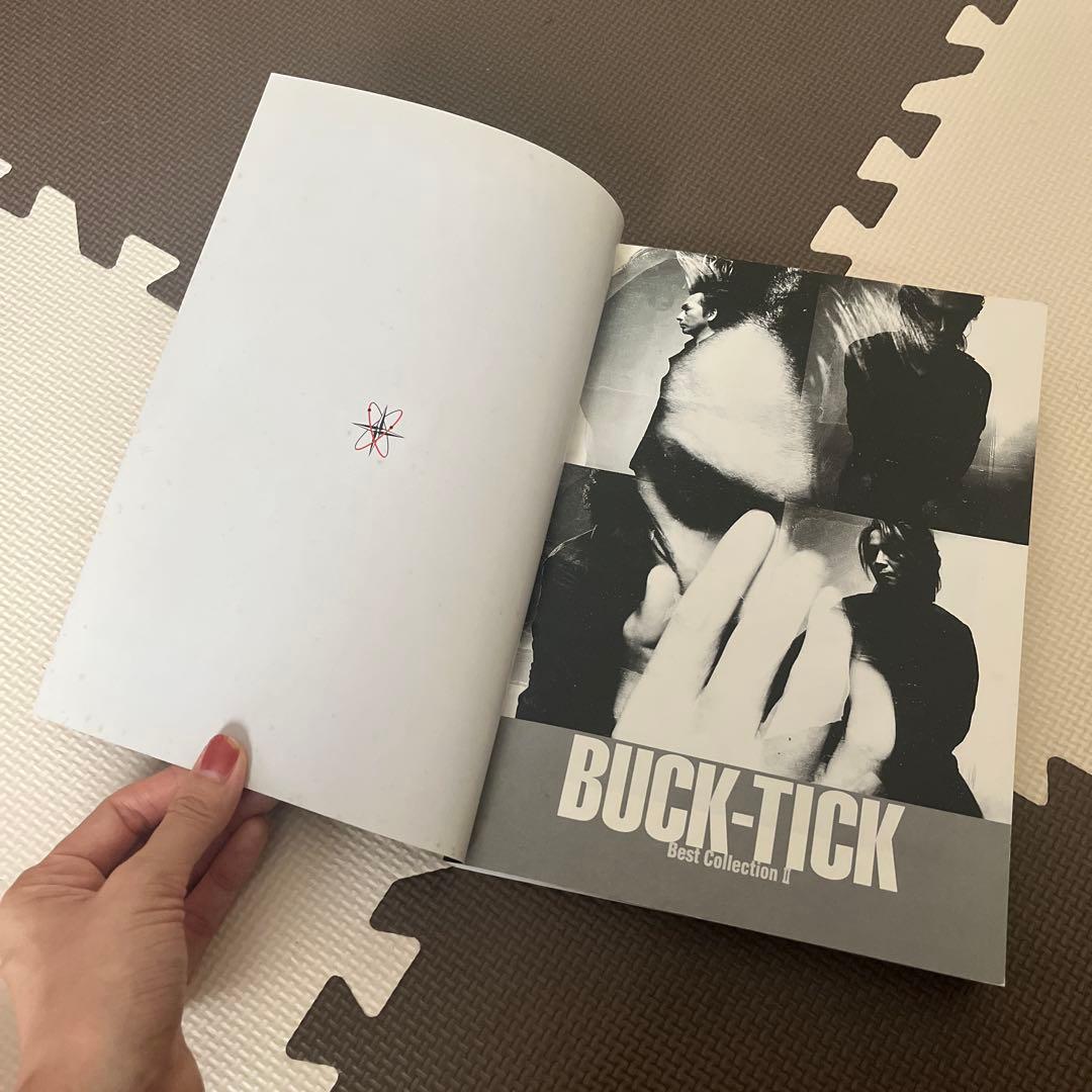 BUCK-TICK Best Collection II バンドスコア