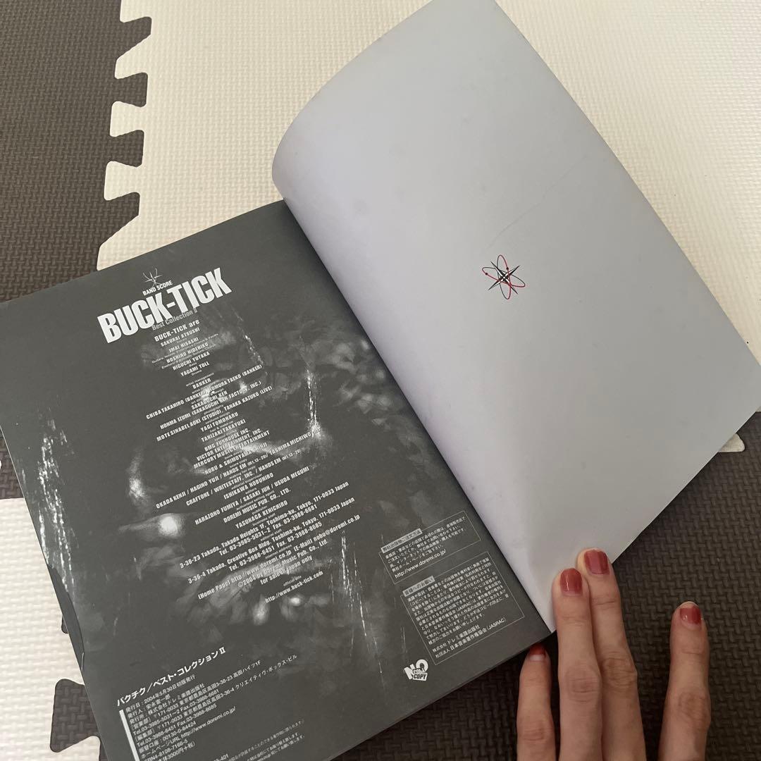 BUCK-TICK Best Collection II バンドスコア