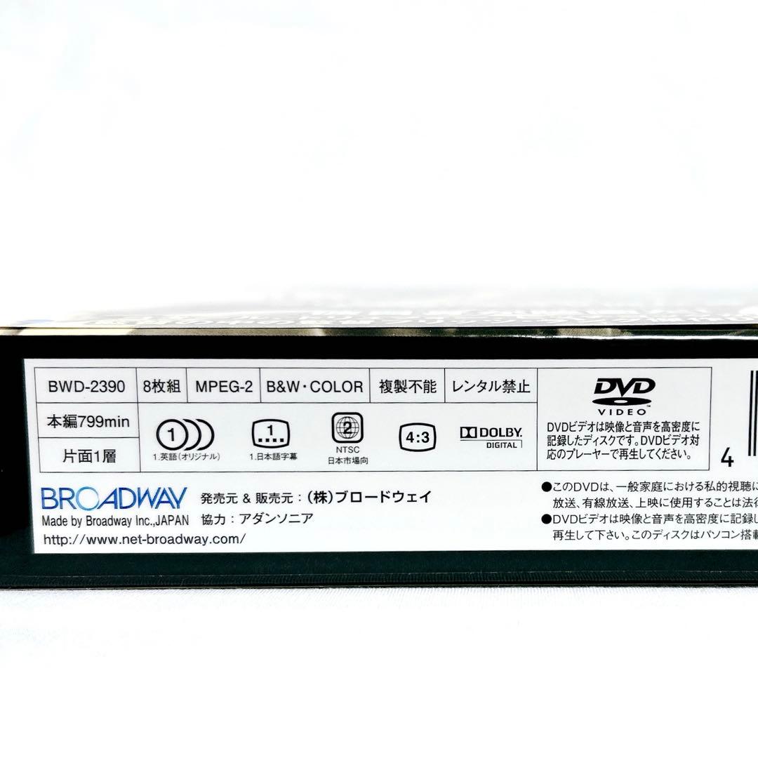 【廃盤希少】 フリッツ・ラング傑作選 パーフェクトDVD-BOX 8枚組