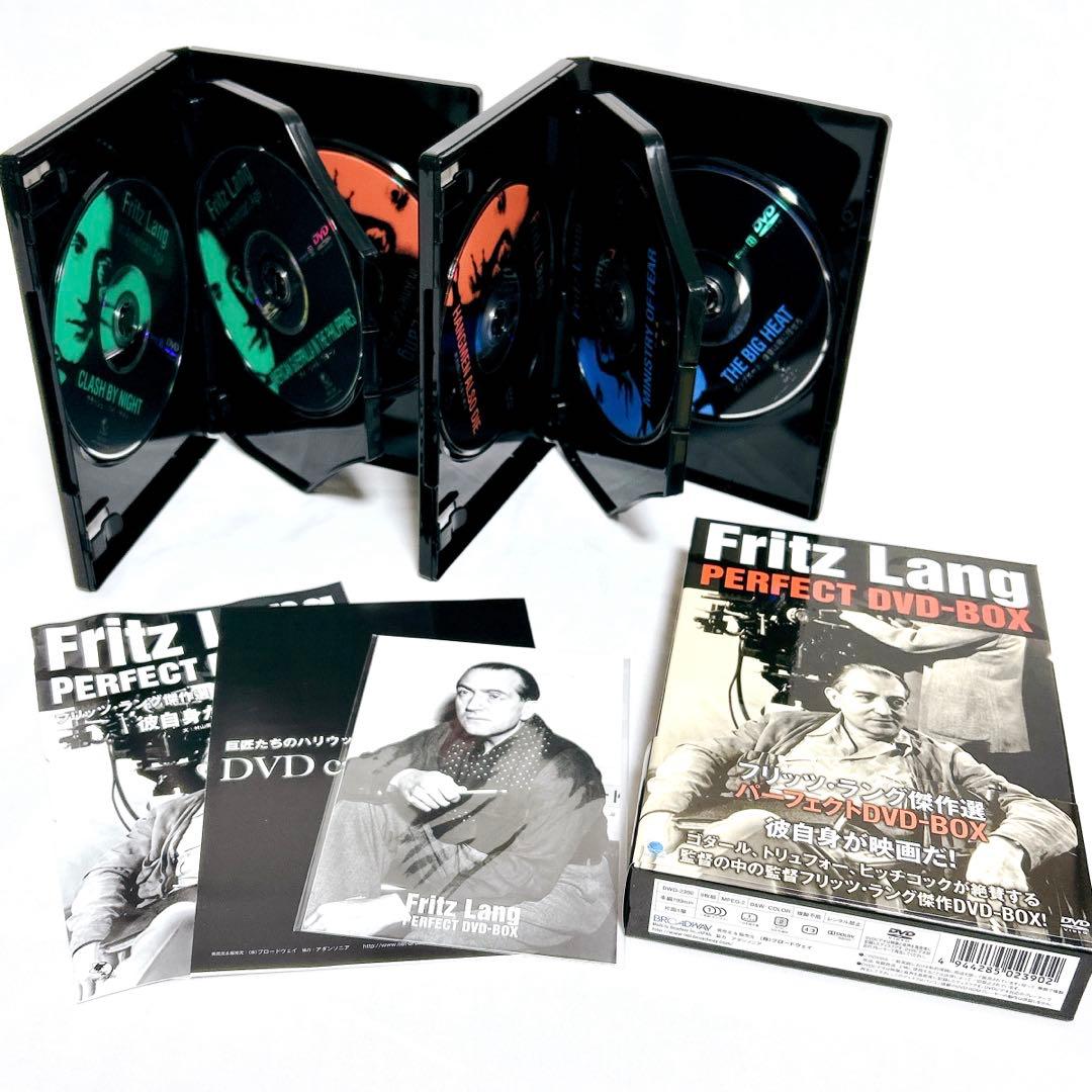 【廃盤希少】 フリッツ・ラング傑作選 パーフェクトDVD-BOX 8枚組