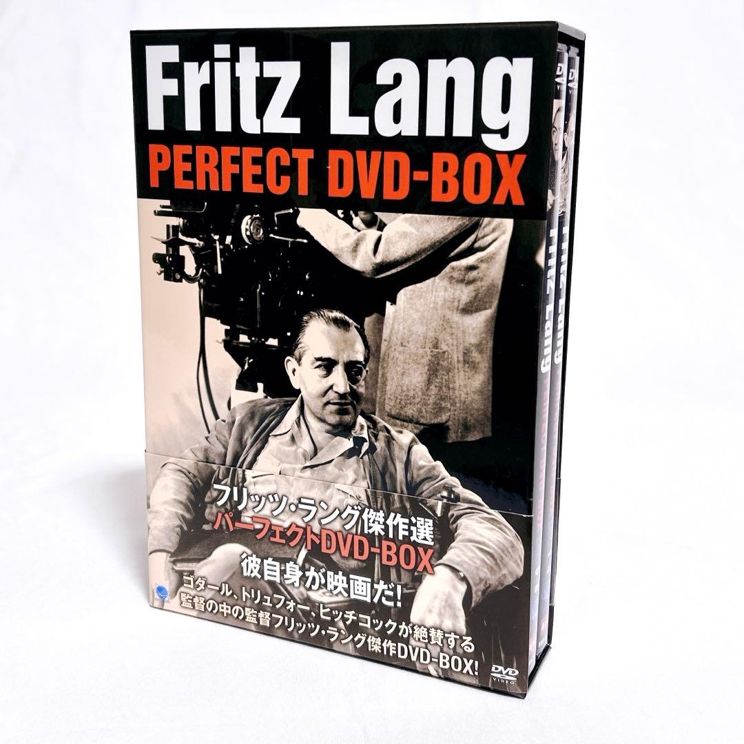 【廃盤希少】 フリッツ・ラング傑作選 パーフェクトDVD-BOX 8枚組