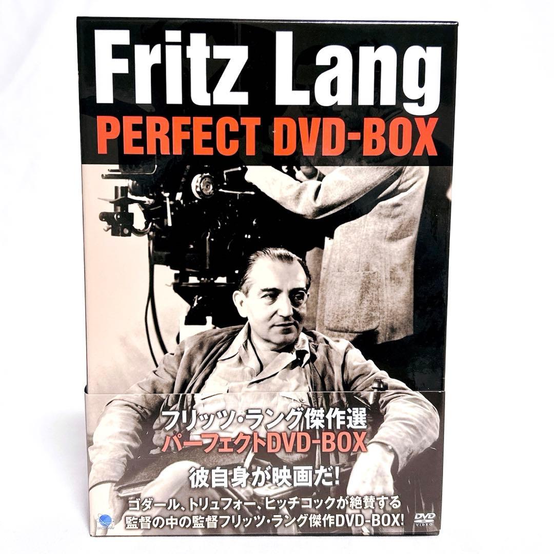 【廃盤希少】 フリッツ・ラング傑作選 パーフェクトDVD-BOX 8枚組