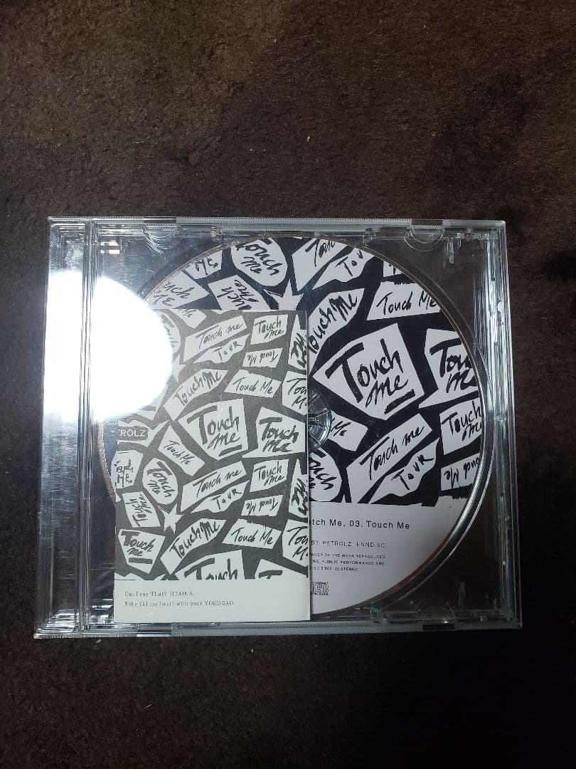 ペトロールズ　Touch Me