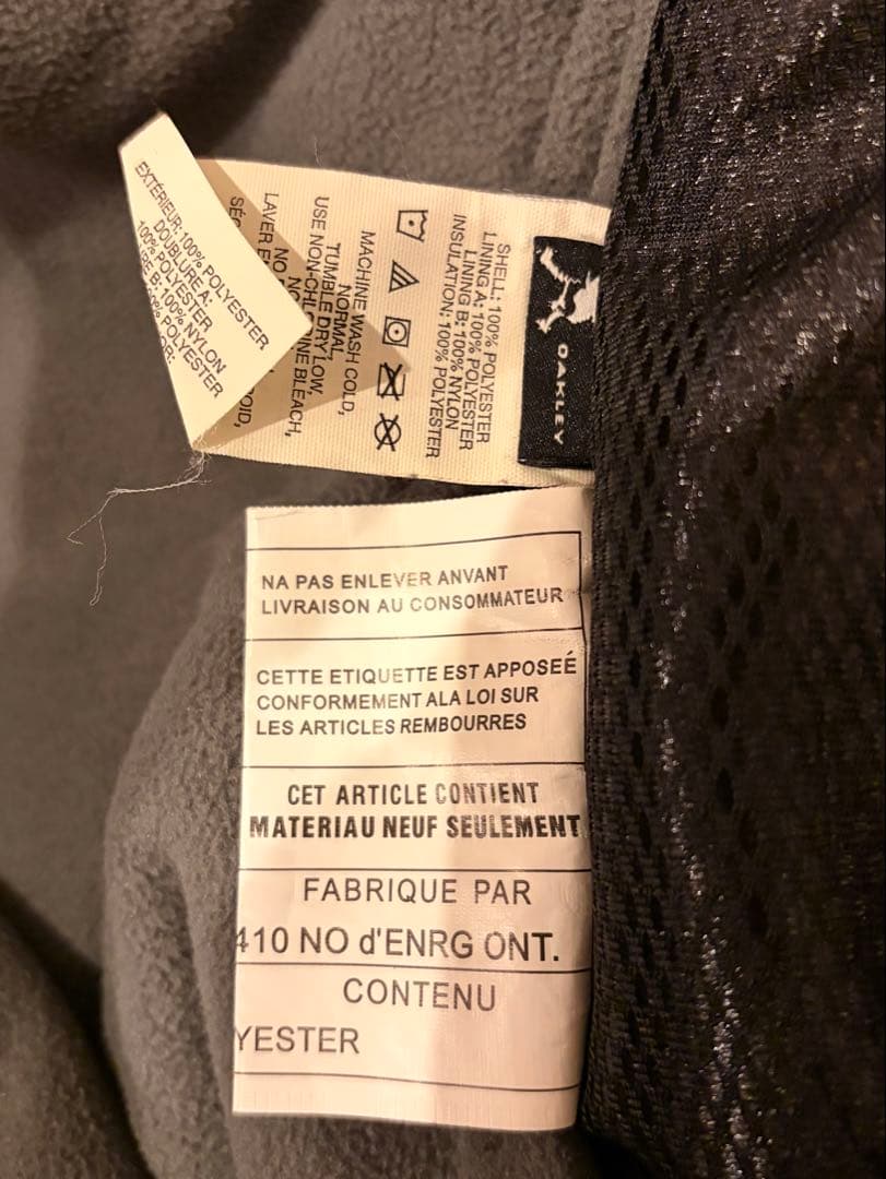 ★オークリーOAKLEY★スノーボード/スキーウエア上下セット M＋フリース S