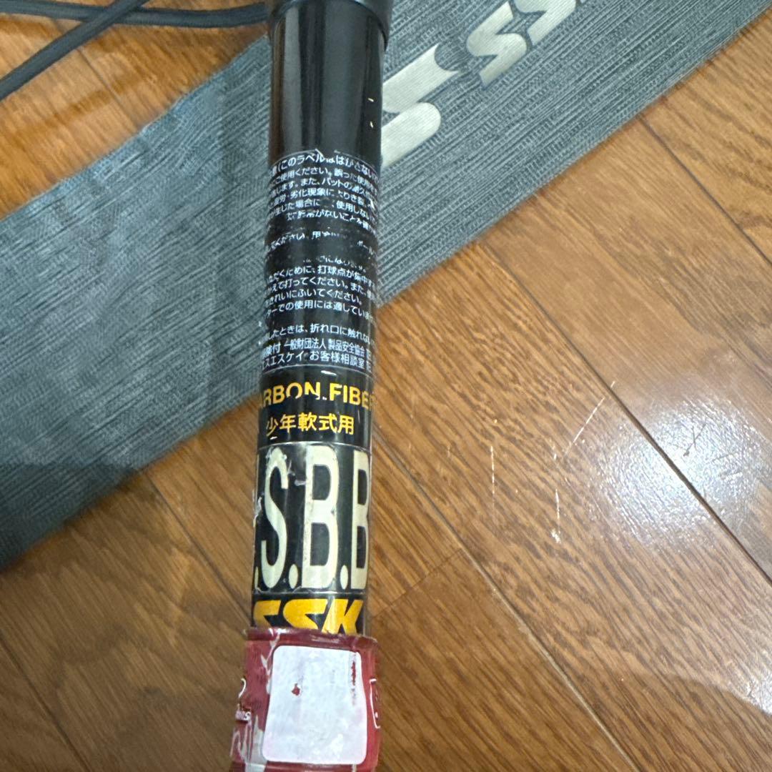 SSK 野球 ジュニア MM18トップ　80cm/平均580g バット