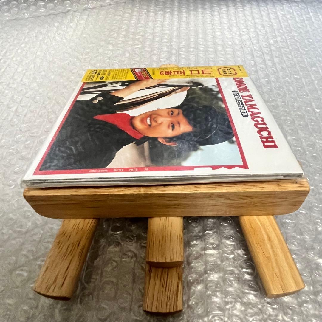 山口百恵 ヒット 全曲集-1974年版-4.1ch