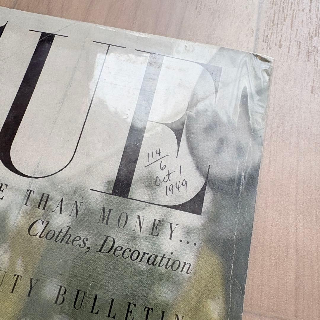 【洋書・希少】ヴィンテージ VOGUE ファッション特集 646.05 V869