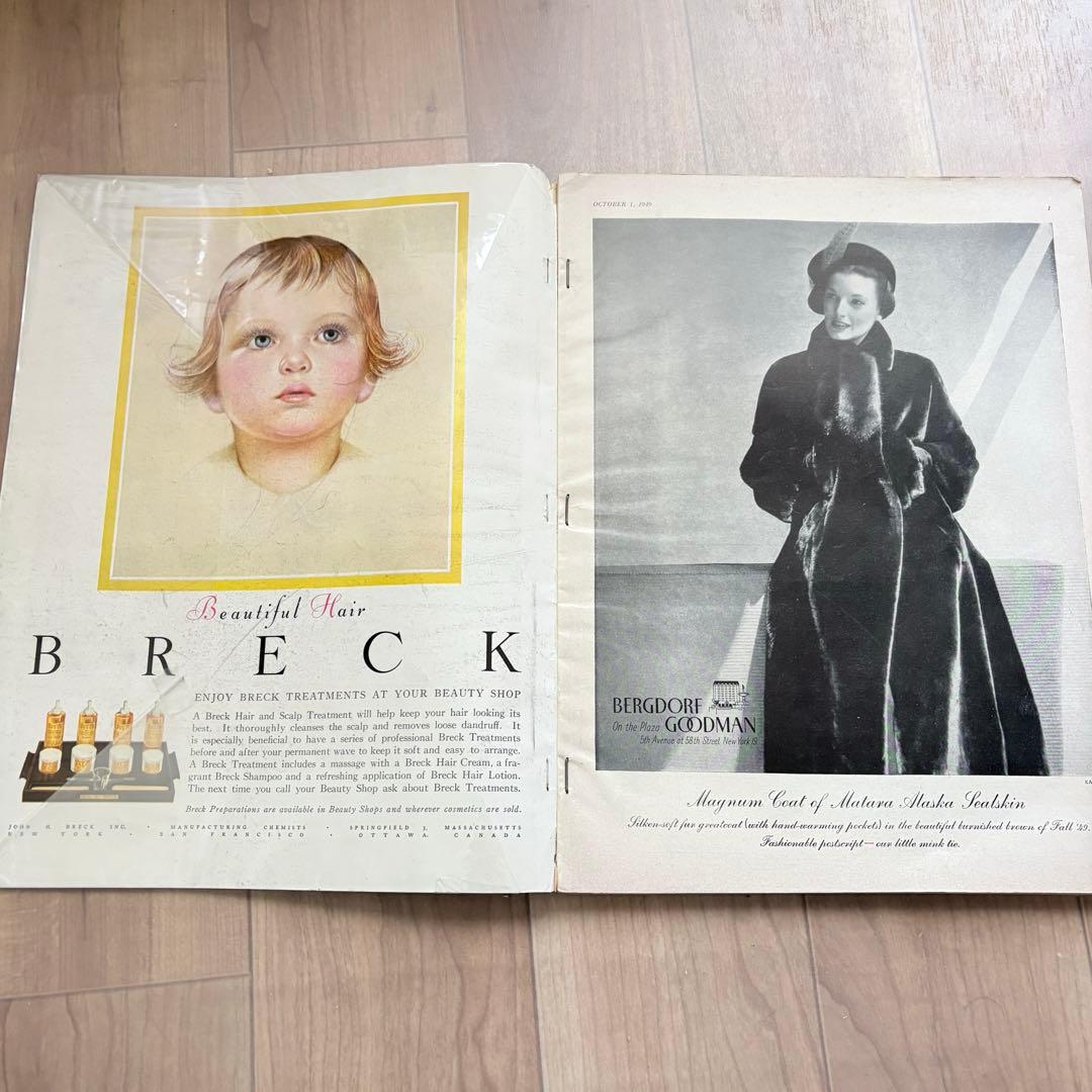 【洋書・希少】ヴィンテージ VOGUE ファッション特集 646.05 V869