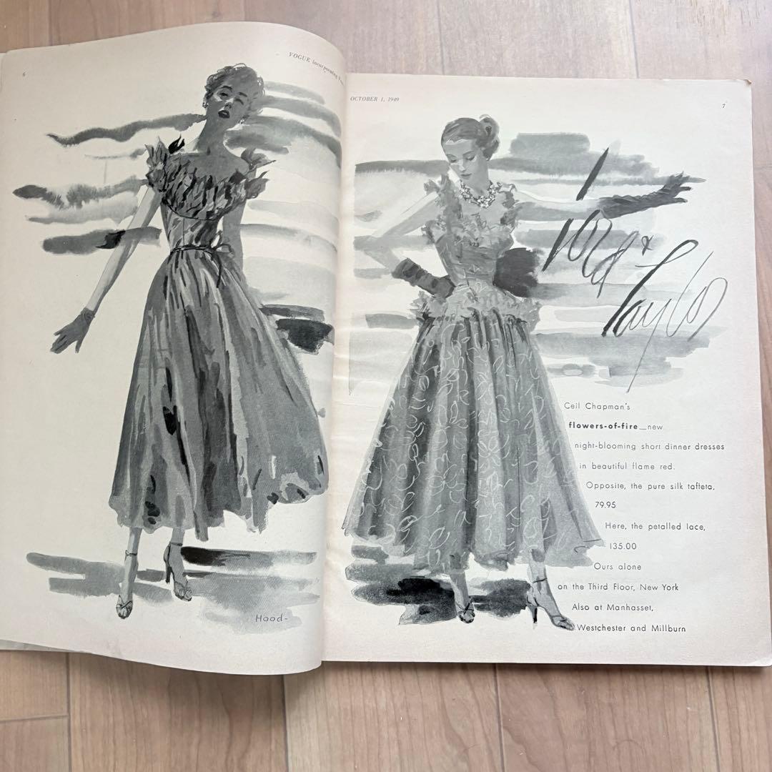 【洋書・希少】ヴィンテージ VOGUE ファッション特集 646.05 V869