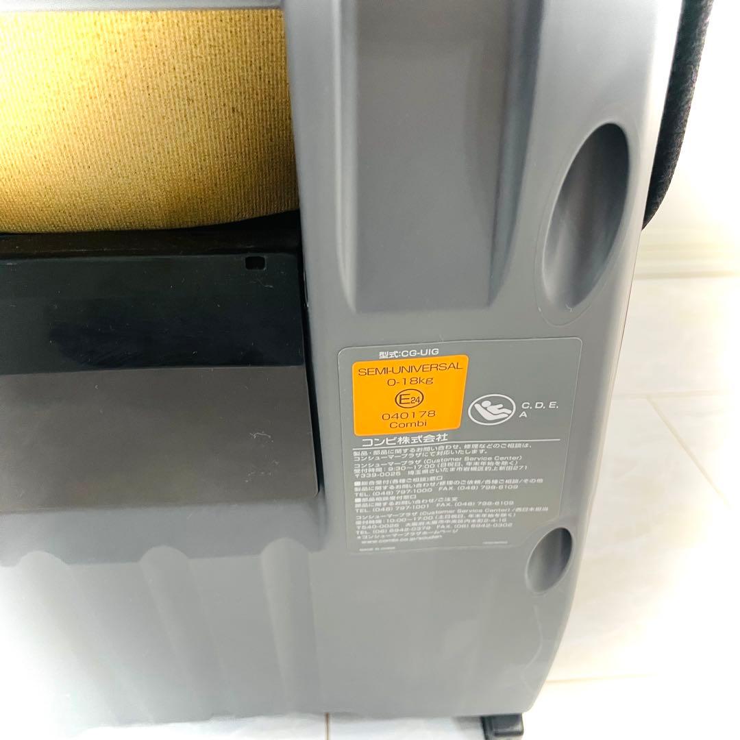 【美品】取説＆ガイドキャップ付き★コンビ チャイルドシート クルムーヴスマート