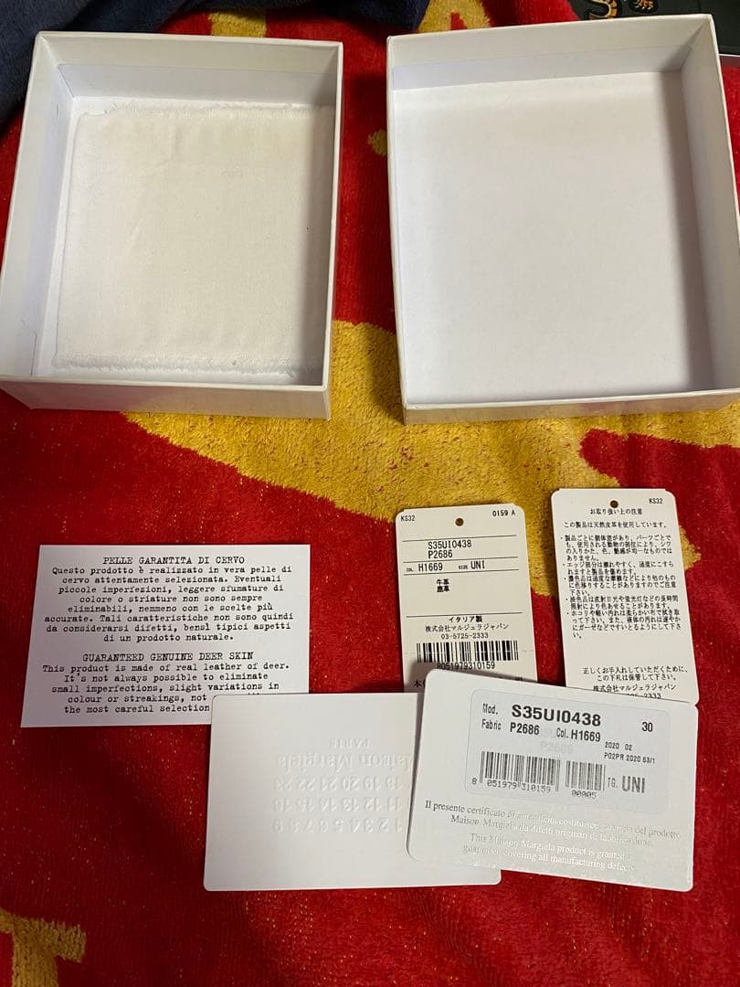 メゾン マルジェラ MAISON MARGIELA ２つ折り財布