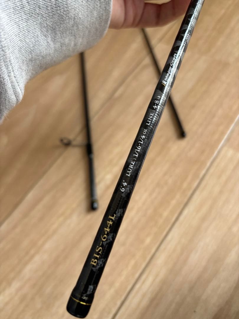 BENKEI 弁慶　メジャークラフト　BIS-644L 美品