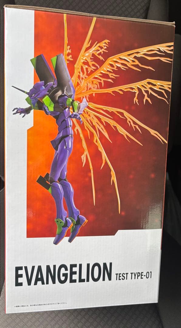 一番くじ エヴァンゲリオン A賞 初号機 フィギュア