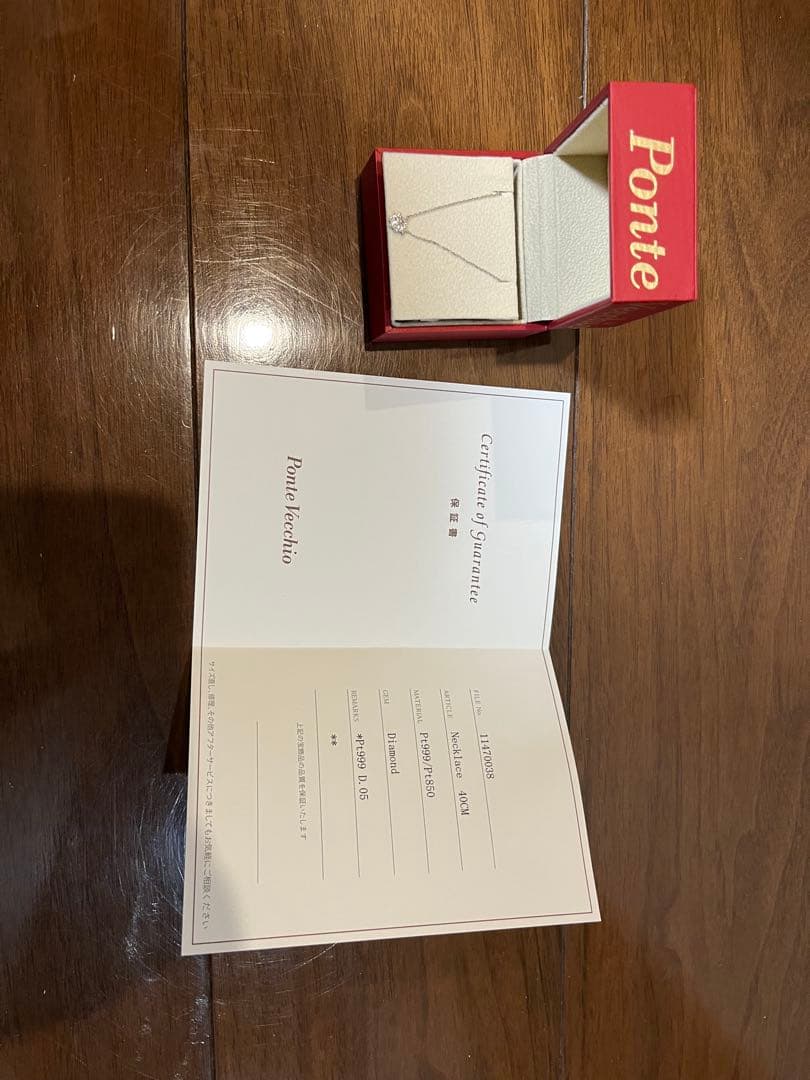 PonteVecchio プラチナ ダイヤモンド ネックレス