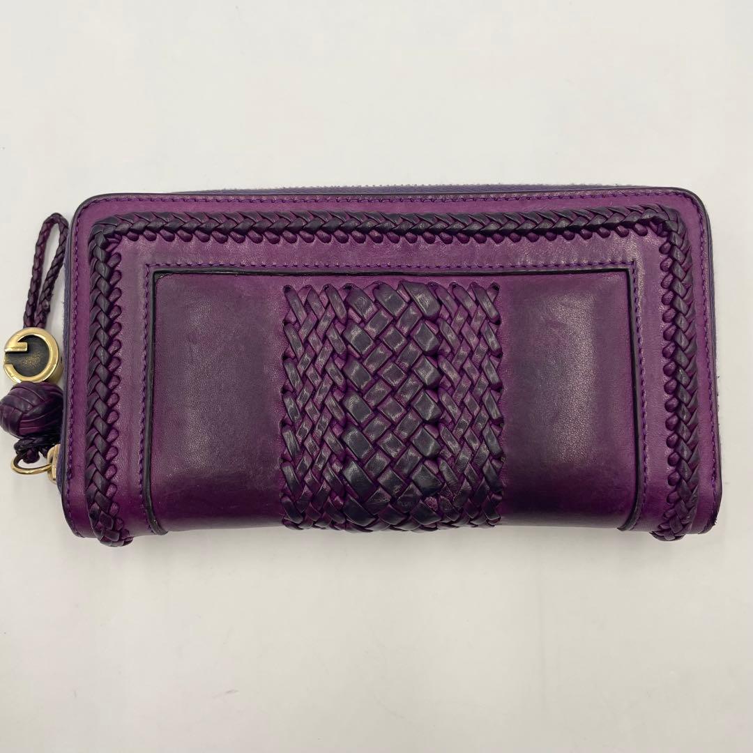【美品・希少色】グッチ GUCCI ウーブンウェブ ジップ ウォレット 長財布